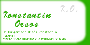konstantin orsos business card